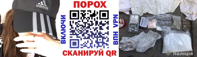 купить   Бахчисарай  АМФЕТАМИН Premium 