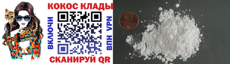 blacksprut зеркало  Бахчисарай  КОКАИН Перу  как найти закладки 