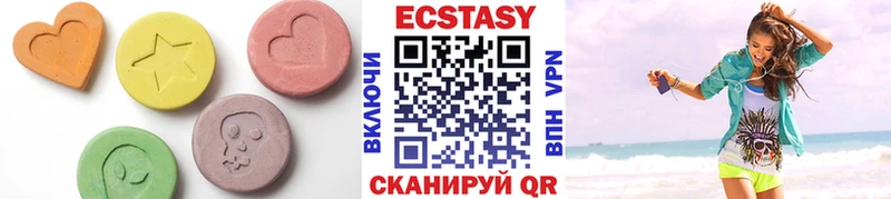 кракен ТОР  как найти   Бахчисарай  ЭКСТАЗИ mix 