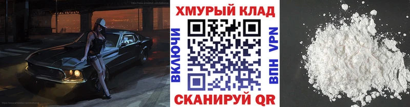 Героин Афган  хочу   mega сайт  Бахчисарай 