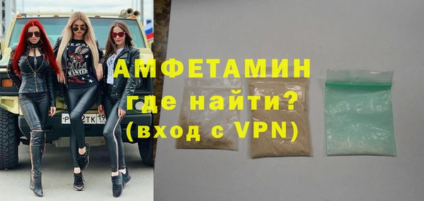 марки lsd Армянск