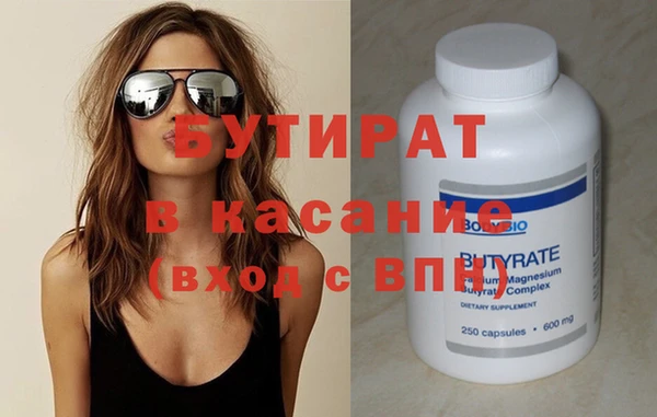 кокаин VHQ Баксан