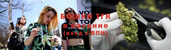 кокаин VHQ Баксан