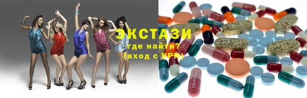 кокаин Балахна