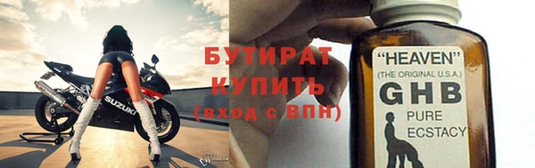 кокаин VHQ Баксан