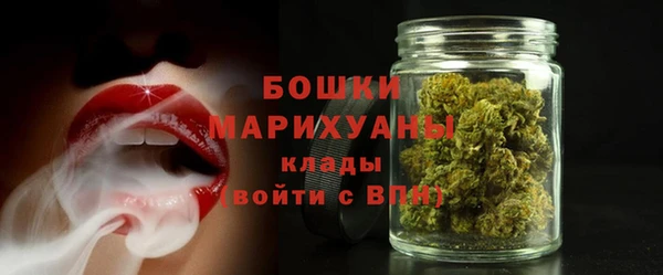 кокаин Балахна