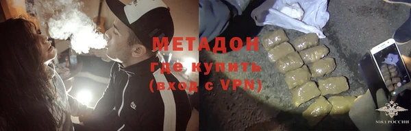 СК Балабаново