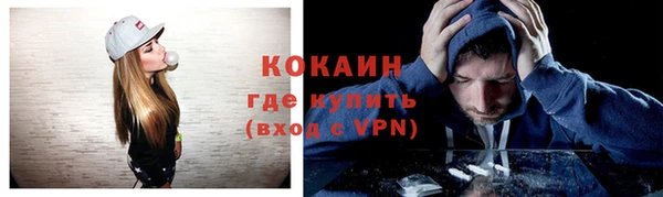 кокаин VHQ Баксан