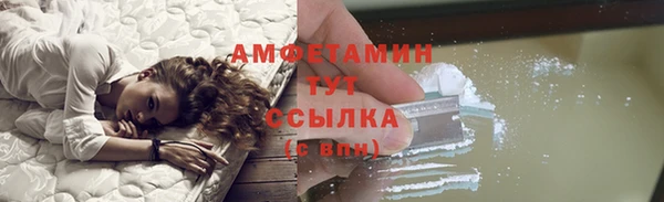 СК Балабаново