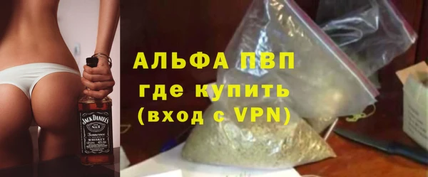 СК Балабаново