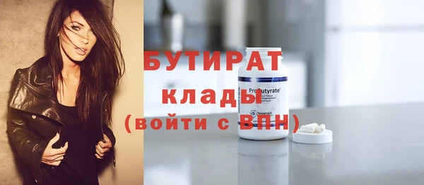 СК Балабаново