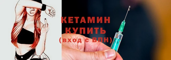 СК Аркадак