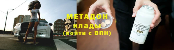 СК Балабаново