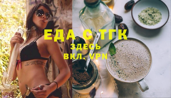 СК Балабаново