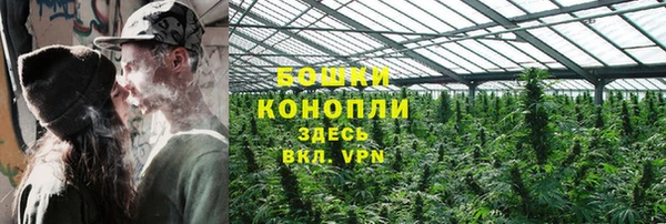 кокаин VHQ Баксан