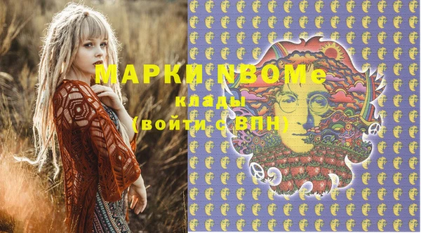 кокаин VHQ Баксан