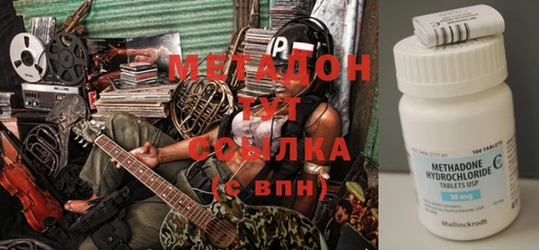 кокаин VHQ Баксан