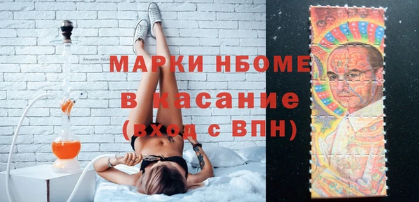 кокаин VHQ Баксан
