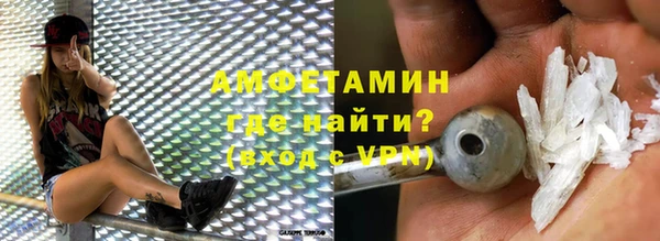 кокаин VHQ Баксан