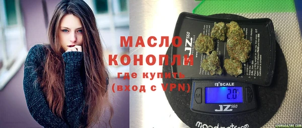 СК Балабаново