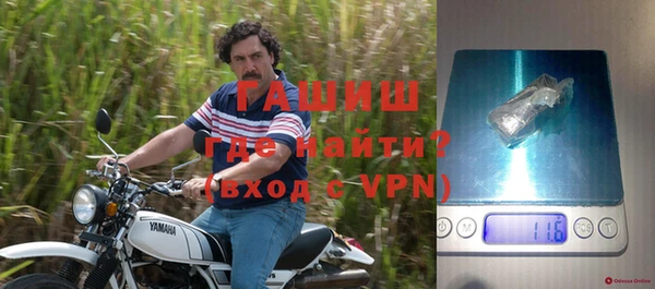 СК Балабаново