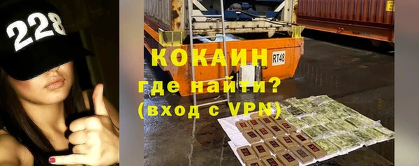 кокаин VHQ Баксан