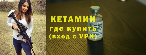 СК Балабаново