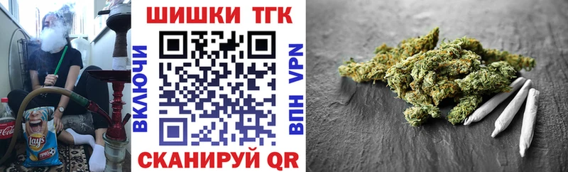 Каннабис тримм  где купить   Бахчисарай 